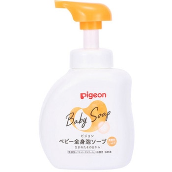 全身泡ソープ ピジョン