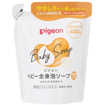 全身泡ソープ ピジョン