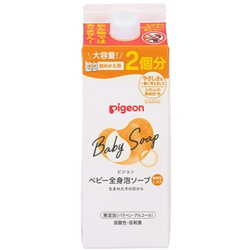 全身泡ソープ ピジョン