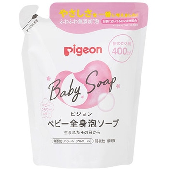 全身泡ソープ ピジョン