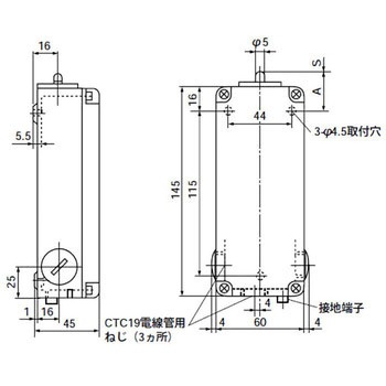 標準形リミットスイッチ K244 富士電機