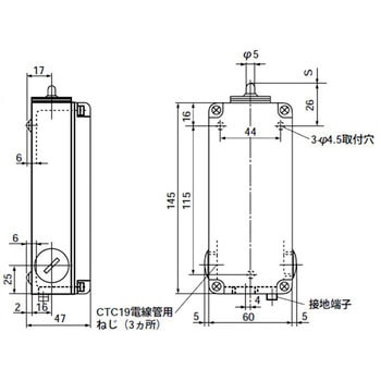標準形リミットスイッチ K244 富士電機