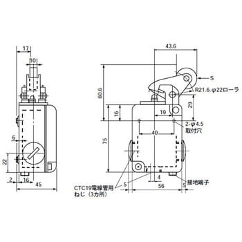 逆ローラー形リミットスイッチK244 富士電機