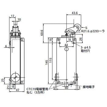 逆ローラー形リミットスイッチK244 富士電機