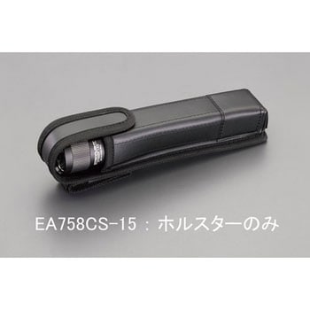 ライトホルスター エスコ
