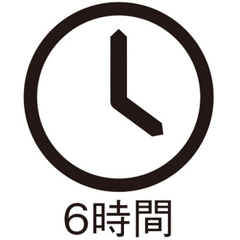 [単3x4本] フラッシュライト/LED(防爆構造・黄/黒) - エスコ