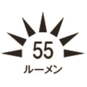 [単3x2本] レスキューシグナルライト/LED エスコ