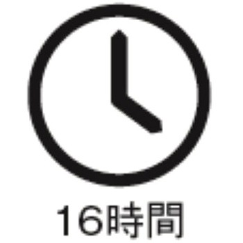 [単3x2本] レスキューシグナルライト/LED エスコ