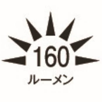 [単3×3本] フラッシュライト/LED(防爆構造/黄) - エスコ