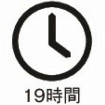 [単3×3本] フラッシュライト/LED(防爆構造/黄) - エスコ