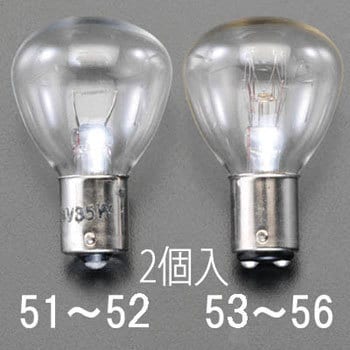 light bulb 12v 35w