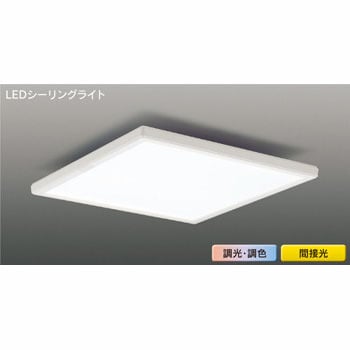 LEDシーリングライト 角形フラット