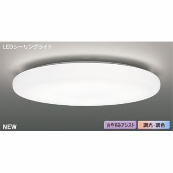 LEDH86805-LC LED�V�[�����O���C�g ���C�h���F ���Ń��C�e�b�N 50231362