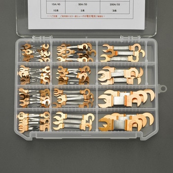 5A-200A 銅つめ付ヒューズセット - エスコ