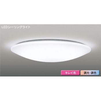 Ledシーリングライト ソプラノート 東芝ライテック シーリングライト 通販モノタロウ Ledh81510n Lc