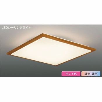 LEDH82753-LC LEDシーリングライト ウッディアライト 1台 東芝