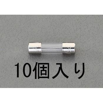 250V 管ヒューズ(Φ5.2×20mm) エスコ