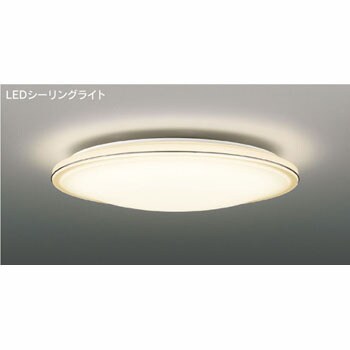 LEDシーリングライト ON 非売品 OFFタイプ 【予約販売】本