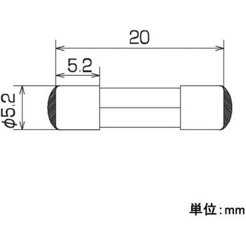 250Vx2.0A/Φ5.2mm 管ヒューズ(速断型/3本) エスコ