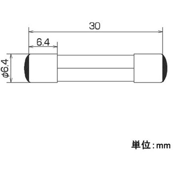 125Vx5.0A/Φ6.4mm 管ヒューズ(速断型/3本) エスコ
