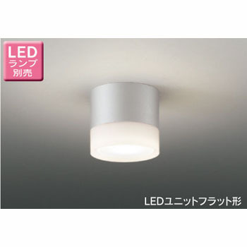 LEDG85015 引掛シーリング対応 小形シーリングライト 東芝ライテック 50235517