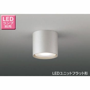 LEDG85027 ���|�V�[�����O�Ή� ���`�V�[�����O���C�g ���Ń��C�e�b�N LED Ra83 �����s�� 50235587