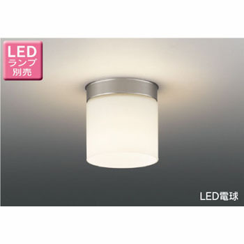 LEDG88057 LED�d�� ���`�V�[�����O���C�g ���Ń��C�e�b�N Ra80 ������ 50235806