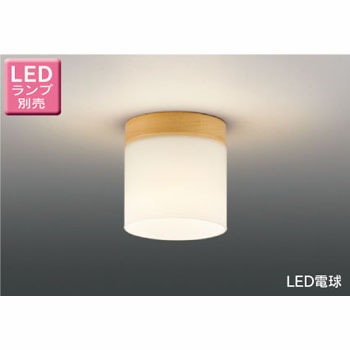 LEDG88060 LED電球 小形シーリングライト 東芝ライテック 50235867