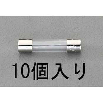 250V 管ヒューズ(Φ6.4×30mm) エスコ