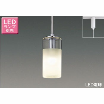 LEDP88019R LED電球 ペンダント 東芝ライテック 50236953