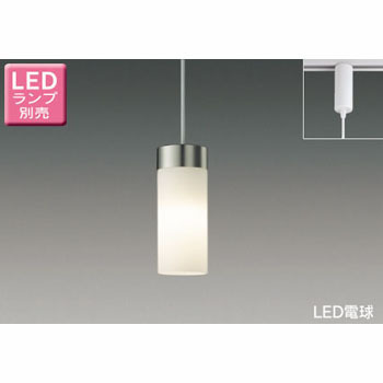LEDP88057R LED電球 ペンダント 東芝ライテック 50237145