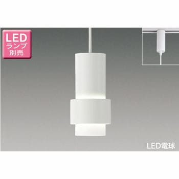 LEDP88010R LED電球 ペンダント 東芝ライテック 50237364