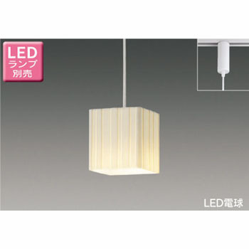 LEDP88063R LED電球 ペンダント 東芝ライテック 50237522