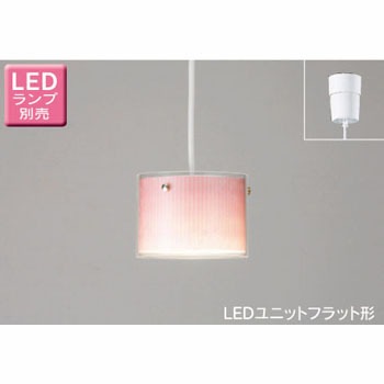 LEDP85014 ���^�y���_���g �t�����W�^�C�v ���Ń��C�e�b�N 50237854