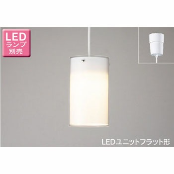 LEDP85013 ���^�y���_���g �t�����W�^�C�v ���Ń��C�e�b�N 50237863