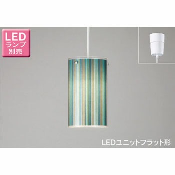 LEDP85015 ���^�y���_���g �t�����W�^�C�v ���Ń��C�e�b�N 50237888