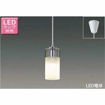 LEDP88019 小型ペンダント フランジタイプ 東芝ライテック 50238143