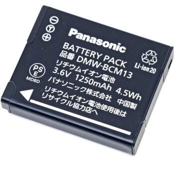 EA759GB-122 デジタルカメラ用バッテリー(DMW-BCM13/パナソニック) 1個 エスコ 【通販モノタロウ】