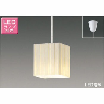 LEDP88063 小型ペンダント フランジタイプ 東芝ライテック 50238502