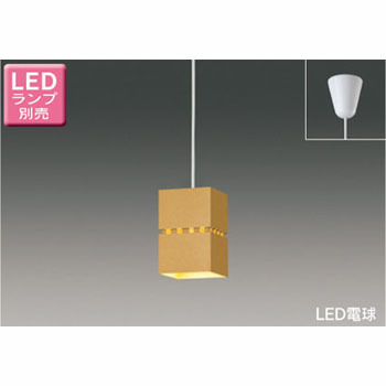 LEDP88135 小型ペンダント フランジタイプ 東芝ライテック 50238554