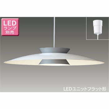 LEDP85017 �_�C�j���O�y���_���g ���Ń��C�e�b�N 50238868