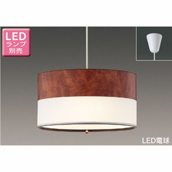 LEDP88127 LED電球 ダイニングペンダント 東芝ライテック 50239053