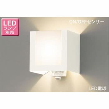 LEDB88016YN ON/OFFセンサー付ブラケット 1台 東芝ライテック 【通販