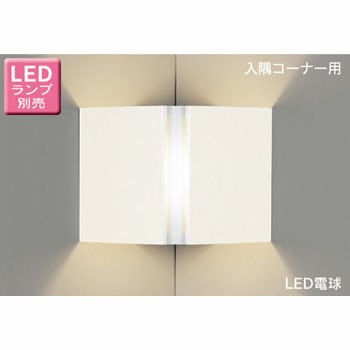 LEDB88136 LED�d�� �u���P�b�g ���Ń��C�e�b�N Ra80 50239963