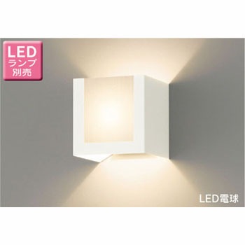 LEDB88022 LED�d�� �u���P�b�g ���Ń��C�e�b�N Ra80 50240015
