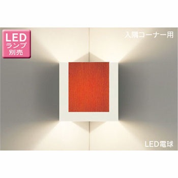 LEDB88025 LED�d�� �u���P�b�g ���Ń��C�e�b�N Ra80 50240067