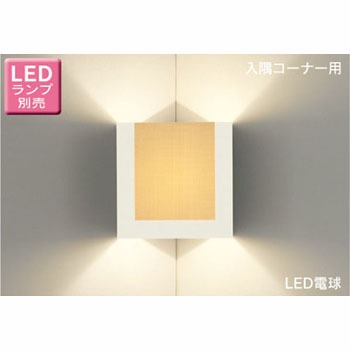 LEDB88027 LED�d�� �u���P�b�g ���Ń��C�e�b�N Ra80 50240112