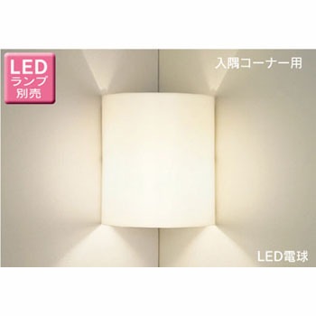 LEDB88057 LED�d�� �u���P�b�g ���Ń��C�e�b�N Ra80 50240164