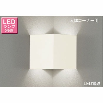 LEDB88091 LED�d�� �u���P�b�g ���Ń��C�e�b�N Ra80 50240182