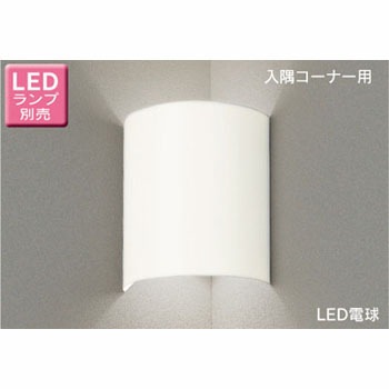 LEDB88094 LED�d�� �u���P�b�g ���Ń��C�e�b�N Ra80 50240225